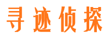 牟定市婚外情调查